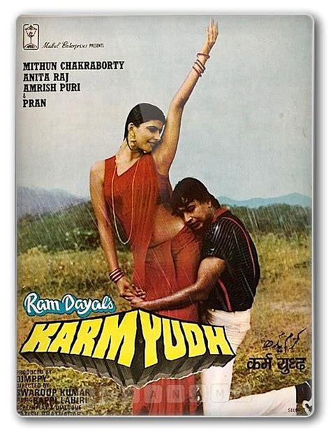 Karmyudh (1985) film online,Swaroop Kumar,Mithun Chakraborty,Anita Raj,Pran,Amrish Puri
